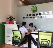 高清圖片在計算機培訓中的關(guān)鍵作用