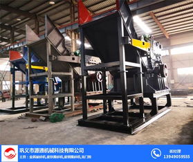 廣德縣易拉罐破碎機設備 易拉罐破碎機設備廠家 源通機械高清圖片 高清大圖